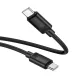 PD Кабель HOCO X122 Benefit 60W silicone charging data cable C to C 1m Black mag-6942007662246154187