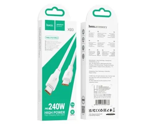 PD Кабель HOCO X93 Force 240W fast charging data cable Type-C to Type-C 1m. White mag-6931474790736144004