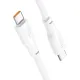 PD Кабель HOCO X93 Force 240W fast charging data cable Type-C to Type-C 1m. White mag-6931474790736144004