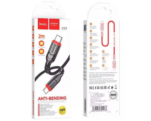 PD Кабель HOCO X59 Victory Type-C - to - Type-C 60W/3A/2m. black mag-69314747941781685