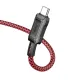 PD Кабель HOCO X94 Leader 60W charging data cable Type-C to Type-C 3A/1m Red mag-6931474794338145572