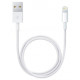 Кабель Lightning to USB тех.пак mag-2000001301708141168