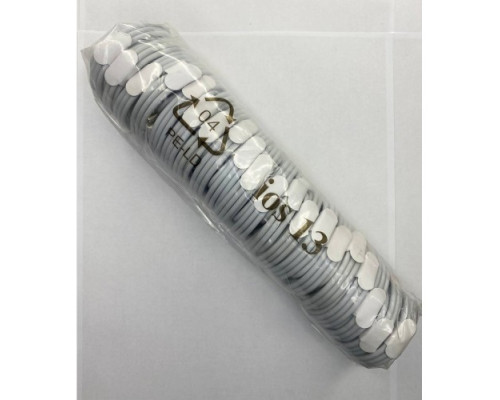 Кабель Lightning to USB тех.пак mag-2000001301708141168