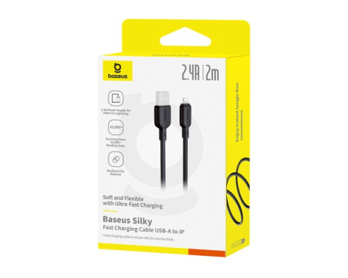 USB кабель Baseus Silky Series USB to Lightning 2.4A 2m Black P10377702113-01 дефект пакування mag-2000001588666132312