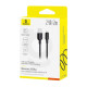 USB кабель Baseus Silky Series USB to Lightning 2.4A 2m Black P10377702113-01 дефект пакування mag-2000001588666132312