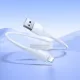 PD Кабель HOCO X120 Beneficio charging data cable iP/1m White mag-6942007658874153974