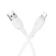 PD Кабель HOCO X120 Beneficio charging data cable iP/1m White mag-6942007658874153974