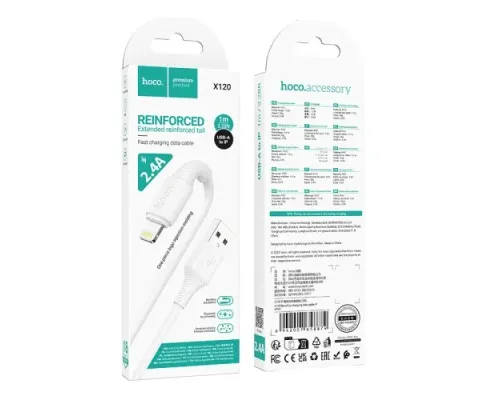 PD Кабель HOCO X120 Beneficio charging data cable iP/1m White mag-6942007658874153974