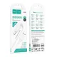 PD Кабель HOCO X120 Beneficio charging data cable iP/1m White mag-6942007658874153974