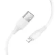 PD Кабель HOCO X120 Beneficio charging data cable iP/1m White mag-6942007658874153974
