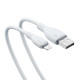 USB кабель Baseus Pudding Series Fast Charging Cable USB to iP 2.4A 1.2m White P10355700221-00 mag-6932172634131128933