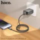 Кабель HOCO X112 Favor charging data cable with display iP 2,4A/1m Black mag-6942007645553144061