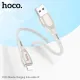 Кабель HOCO U133 Monte charging data cable iP 1,2 m. Gray mag-6942007618281144364