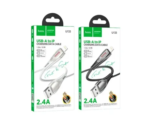 Кабель HOCO U133 Monte charging data cable iP 1,2 m. Gray mag-6942007618281144364