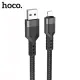 Кабель HOCO U110 charging data cable for Lightning/2,4A/1,2m Black mag-6931474770561143993