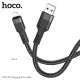 Кабель HOCO U110 charging data cable for Lightning/2,4A/1,2m Black mag-6931474770561143993