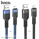 Кабель HOCO U110 charging data cable for Lightning/2,4A/1,2m Black mag-6931474770561143993
