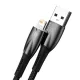 USB кабель Baseus Glimmer Series Fast Charging Data Cable USB to iP 2.4A 1m Black CADH000201 mag-6932172617905145681
