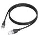 Кабель HOCO X109 Energy silicone charging data cable iP 2A/1m. Black mag-6942007636209144041