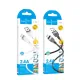 Кабель HOCO X109 Energy silicone charging data cable iP 2A/1m. Black mag-6942007636209144041