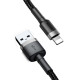 USB кабель Baseus Cafule for Ligtning 2,4A/1m. Black-grey CALKLF-BG1 mag-6953156274976140540