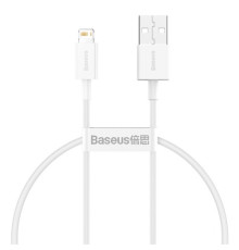 USB кабель Baseus Superior Series Fast Charging Data Cable USB to iP 2.4A 0.25m White CALYS-02 mag-695315620539055998
