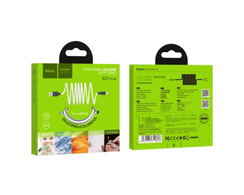 Кабель HOCO X21 Plus Silicone for Lightning 2,4A/1m. Black&White mag-6931474711816139083