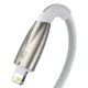 USB кабель Baseus Glimmer Series Fast Charging Data Cable USB to iP 2.4A 1m White CADH000202 mag-6932172617929145682