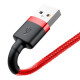 USB кабель Baseus Cafule for Ligtning 1.5A/2m. Black-red CALKLF-C19 (дефект пакув) mag-2000001469620136330