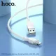 Кабель HOCO X109 Energy silicone charging data cable iP 2A/1m. White mag-6942007636216144042