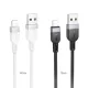 Кабель HOCO X109 Energy silicone charging data cable iP 2A/1m. White mag-6942007636216144042