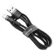 USB кабель Baseus Cafule for Ligtning 2,4A/0,5m. Black-grey CALKLF-AG1 mag-6953156274938144774
