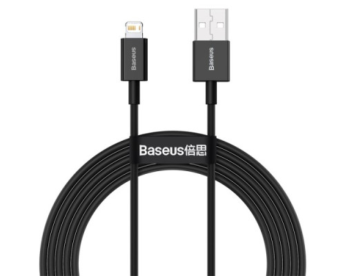 USB кабель Baseus Superior Series Fast Charging Data Cable USB to iP 2.4A 2m Black CALYS-C01 mag-695315620545156003