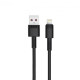 Кабель XO NB-Q166 fast charging usb cable for Lightning 5A/1m Чорний mag-692068087544360213
