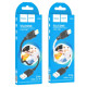 Кабель HOCO X90 Cool silicone charging data cable for Lightning/2,4A/1m. White mag-6931474788412138111