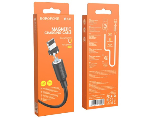 Кабель BOROFONE BX41 Amiable magnetic for Lightning 2.4A/1m чорний mag-6931474738448134274