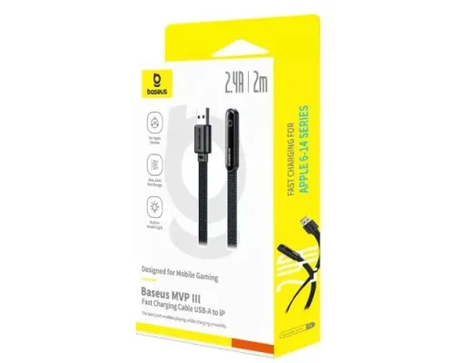 USB кабель Baseus MVP 3 USB to Lightning 2.4A 1m Black P10382503121-00 mag-6932172679798145735