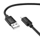 Кабель HOCO X122 Benefit silicone charging data cable iP 2.4/1m Black mag-6942007662185154065