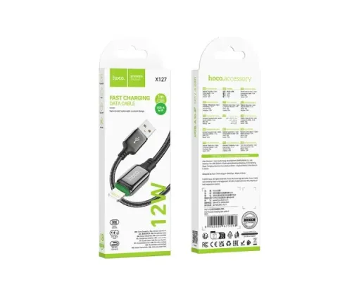 Кабель HOCO X127 Exceed charging data cable iP Black mag-6942007675598153965