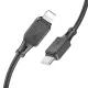 PD Кабель HOCO X101 Assistant silicone charging data cable Type-C to iP 27W/1m. Black mag-6942007604017154182