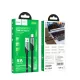 Кабель HOCO U119 Machine charging data cable Type-C 5A/1.2m Black mag-6942007605007144011