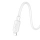 Кабель HOCO X96 Hyper charging data cable iP(L=0.25M) White mag-69420076093951728