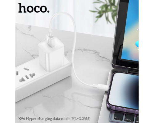 Кабель HOCO X96 Hyper charging data cable iP(L=0.25M) White mag-69420076093951728