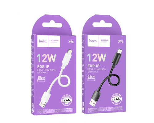 Кабель HOCO X96 Hyper charging data cable iP(L=0.25M) White mag-69420076093951728