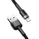 USB кабель Baseus Cafule for Ligthning 2A/3m Black-grey CALKLF-RG1 mag-6953156296305147126