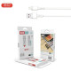 Кабель XO NB-Q166 fast charging usb cable for Lightning 5A/1m Білий mag-692068087545060214