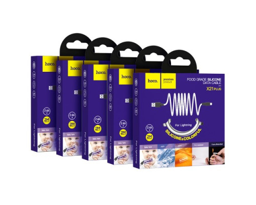 Кабель HOCO X21 Plus Silicone Lightning 2,4A/2m. Black&White mag-6931474713780139085