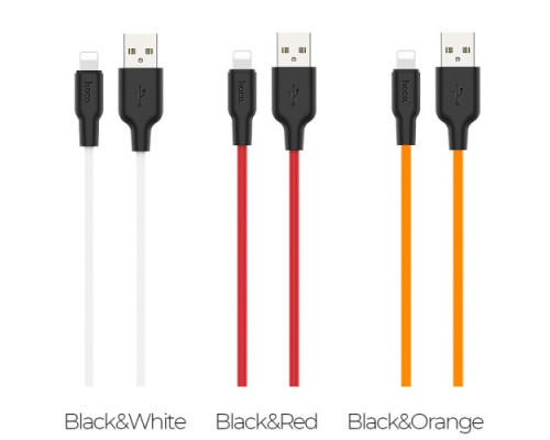 Кабель HOCO X21 Plus Silicone Lightning 2,4A/2m. Black&White mag-6931474713780139085