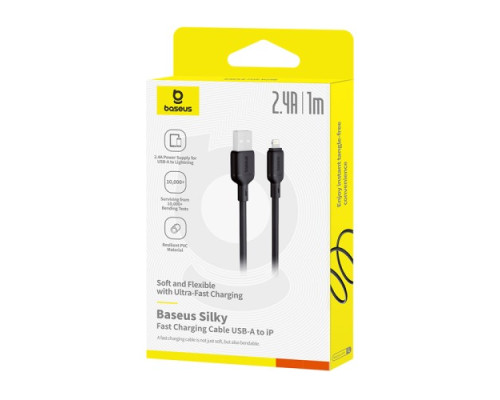 USB кабель Baseus Silky Series USB to Lightning 2.4A 1m Black P10377702113-00 mag-6932172668822133633
