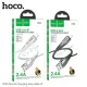 Кабель HOCO U133 Monte charging data cable iP 1,2 m. Black mag-6942007618274144420